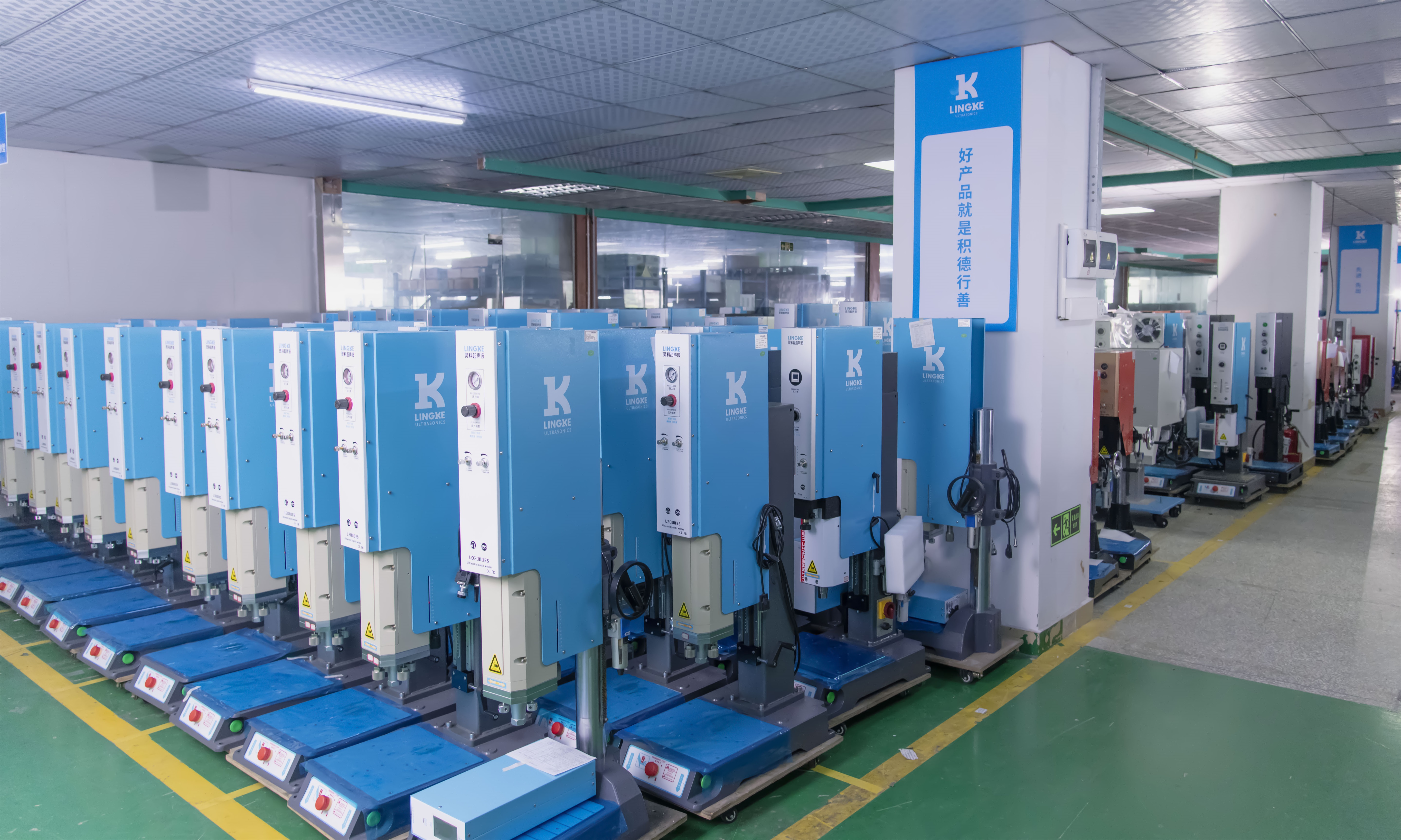 深圳伺服超聲波焊接機(jī)在新能源汽車(chē)有什么用途呢？