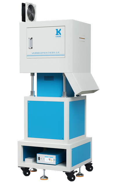 靈科超聲波水口振落機(龍門式) LA2000 15kHz-2600/3200W 靈科超聲波水口振落機(龍門式) LA2000 15kHz-2600/3200W