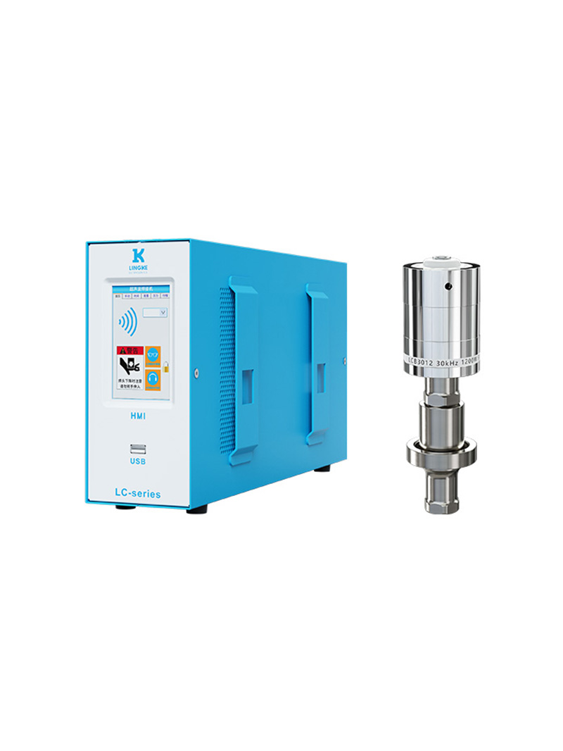 30kHz-1200W 數(shù)字 靈科超聲波焊接自動化配套