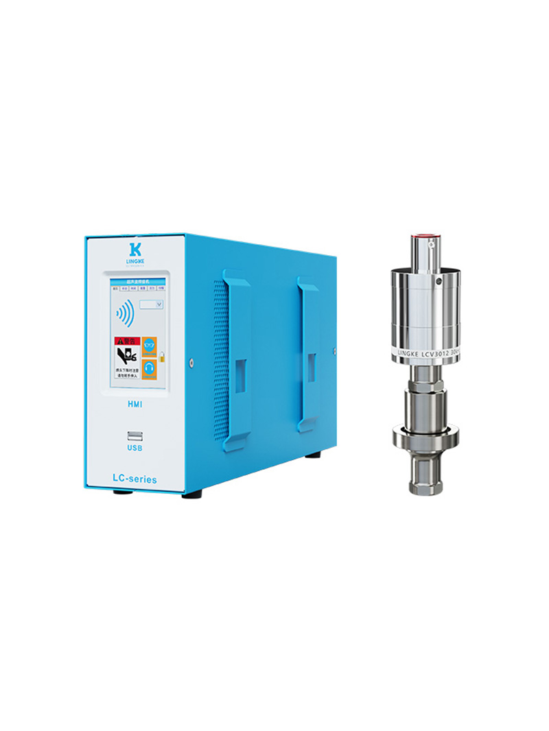 30kHz-1200W 數(shù)字 靈科超聲波焊接自動(dòng)化配套 夾持款