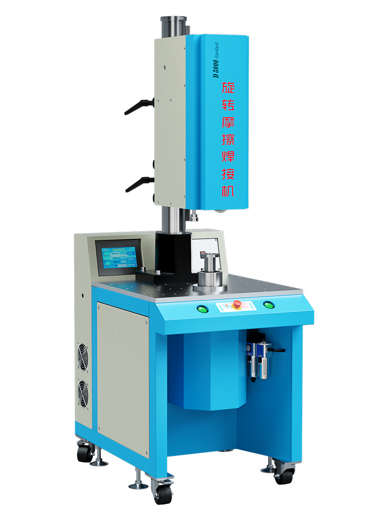 1500/2200W D3000 Standard 靈科標(biāo)準(zhǔn)下旋熔機 1500/2200W D3000 Standard 靈科標(biāo)準(zhǔn)下旋熔機