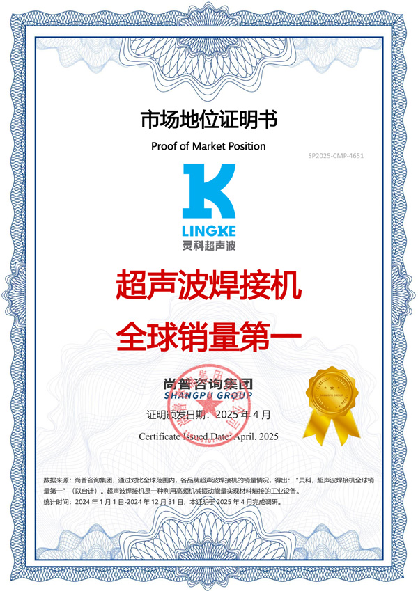 1-2506040Z63D59.jpg 1-2506040Z63D59.jpg